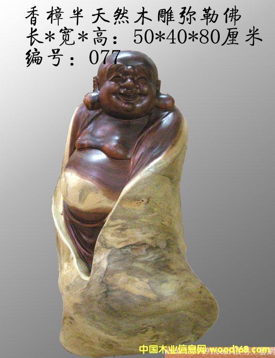 c鿴ȻľշŴDƬ