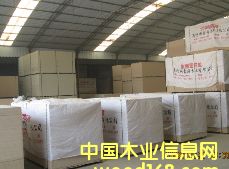 刨花板的詳細(xì)介紹