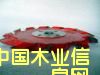 c鿴V͵ԔY