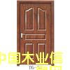 免漆套裝門的詳細介紹