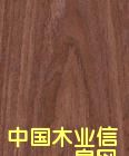 寶石檀的詳細介紹
