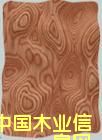 球形酸枝的詳細介紹