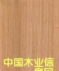 安利格的詳細介紹