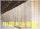 桐木拼板的詳細(xì)介紹