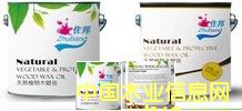 住邦派的詳細(xì)介紹