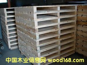 點擊查看木托盤放大圖片