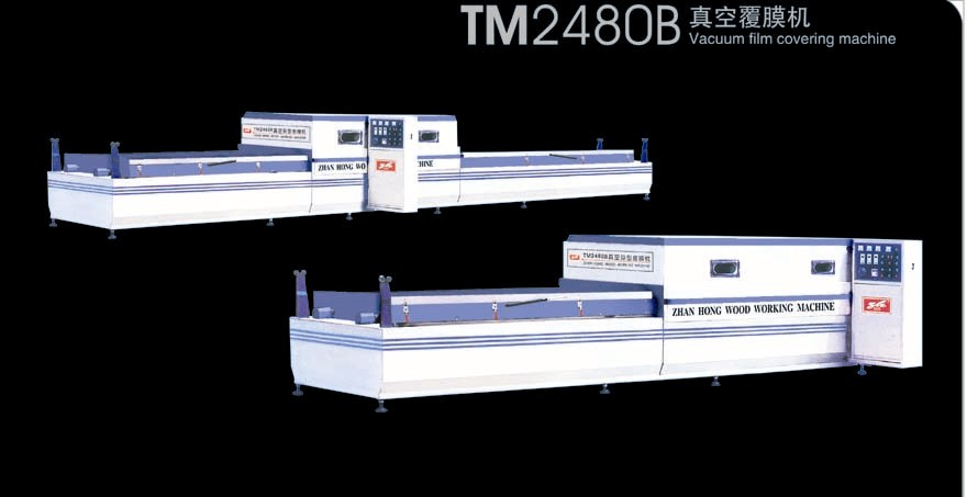 c鿴TM2480BոĤCŴDƬ