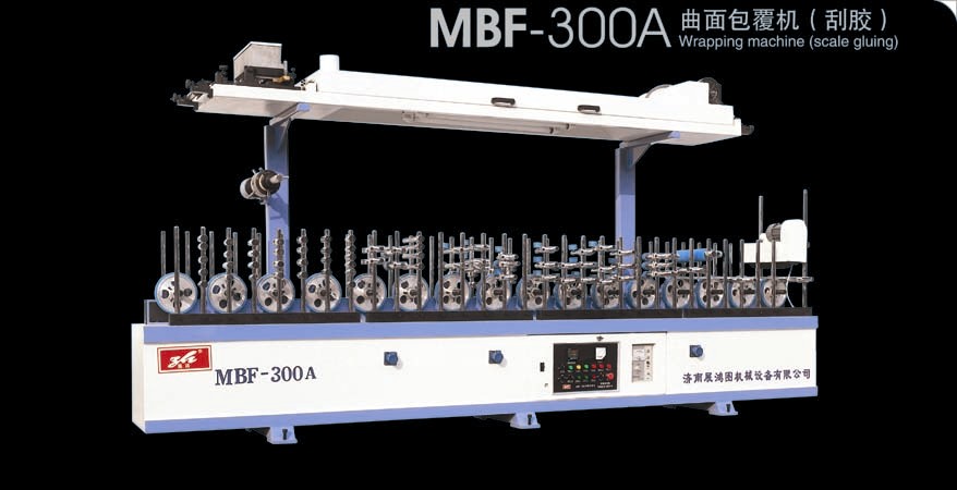 c鿴MBF-300ACzԔY
