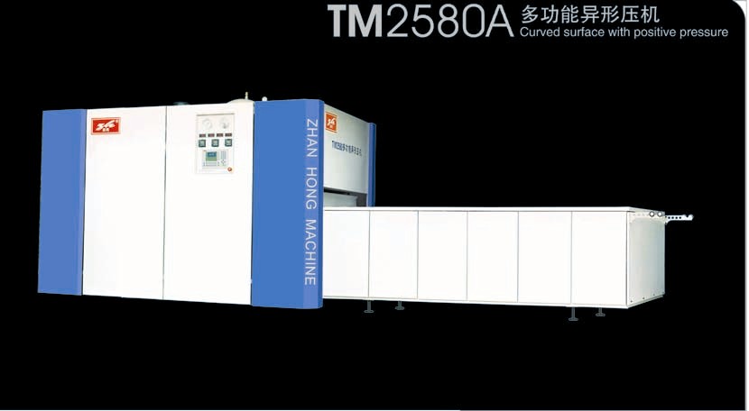 c鿴TM2580A๦ܮΉCŴDƬ