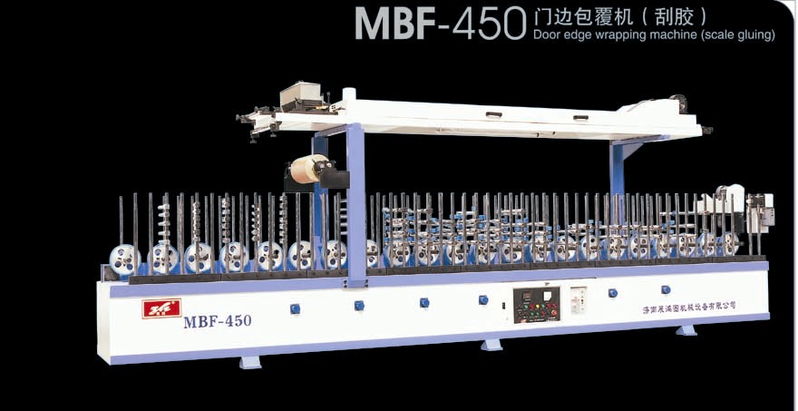 MBF-450T߅Cz