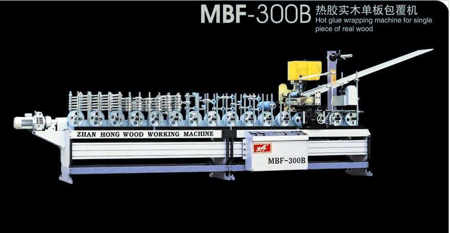 c鿴MBF-300BzľΰCԔY