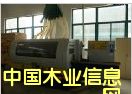 四面刨的詳細介紹