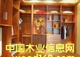 c鿴~ŴDƬ