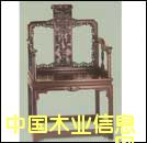 中式古典太師椅的詳細介紹