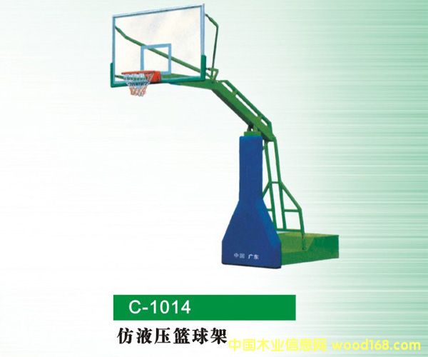 藍球架的詳細介紹