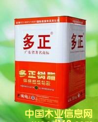 硫化膠的詳細介紹