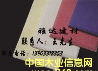 ʯfԔB