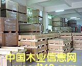 惠州鋁板1050的詳細介紹