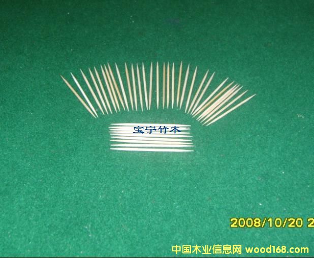 p6.6cm