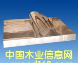 pcb鉆孔鋁片的詳細介紹