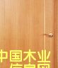 c鿴TŴDƬ