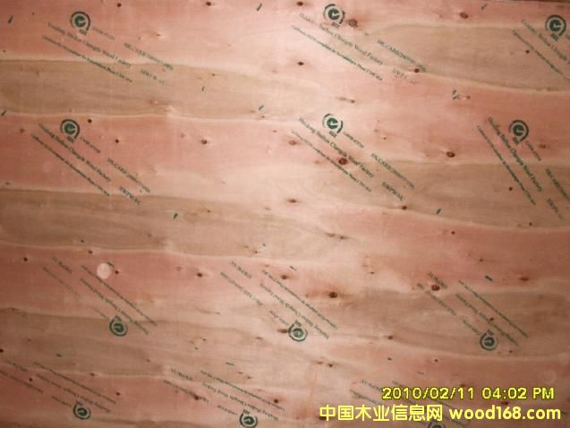 CARB膠合板(HWPW）的詳細介紹