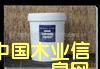 KR-134Ԕ(x)B