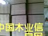 創花板的詳細介紹