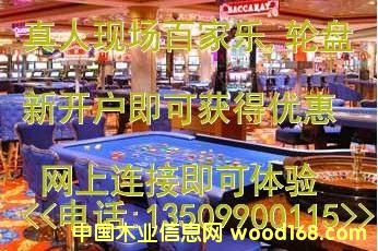 {_ʘ/ٶ(13509900115)