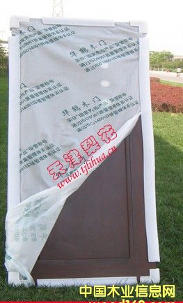 保護膜