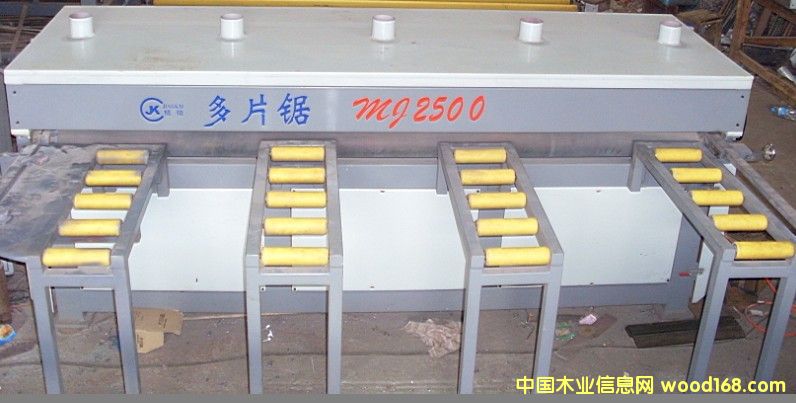 多片鋸MJ2500的詳細(xì)介紹