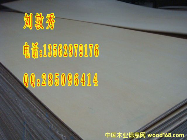 天財(cái)木業(yè)供應(yīng)三七尺，三六尺小門板13562979176的詳細(xì)介紹