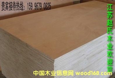 江蘇省趙氏木業(yè)-杉木圍邊細(xì)木工板的詳細(xì)介紹