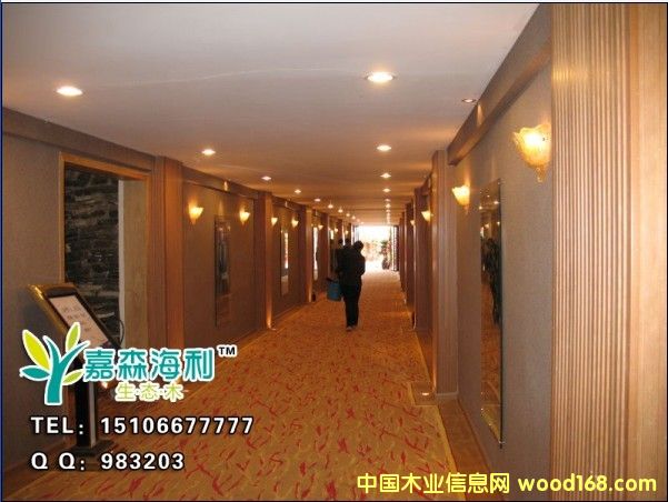 嘉森海利生態木案例