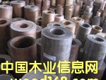 無(wú)紡布木皮的詳細(xì)介紹