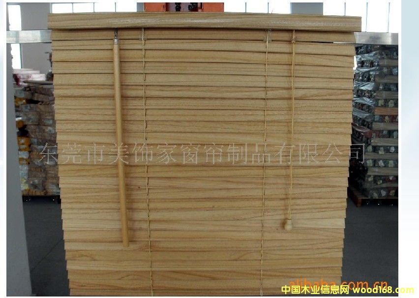 百葉窗的詳細介紹