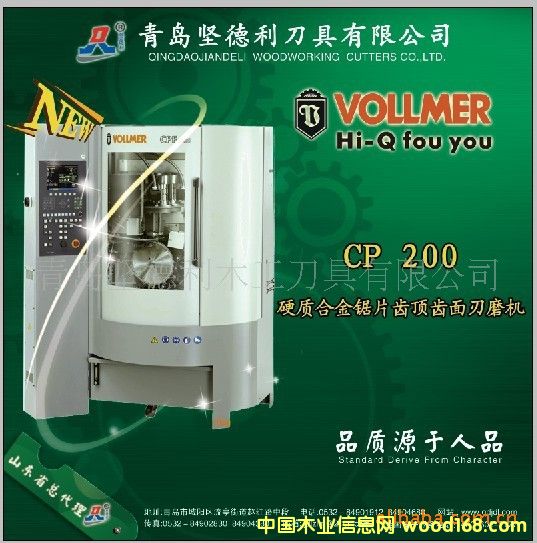 c鿴ڠĬVOLLMERߙnӲ|ϽƬĥC ŴDƬ
