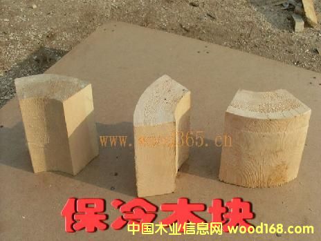 保冷木塊的詳細(xì)介紹