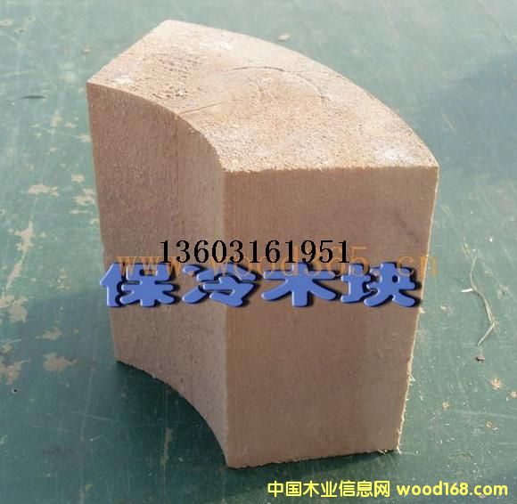 化工管道墊木的詳細(xì)介紹