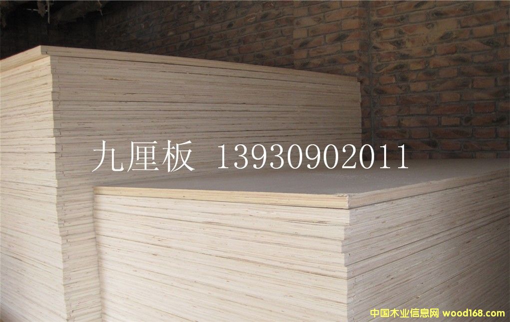 [] lЙnװ-13930902011