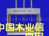 冷壓機的詳細介紹