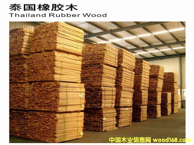 泰國橡膠木的詳細介紹