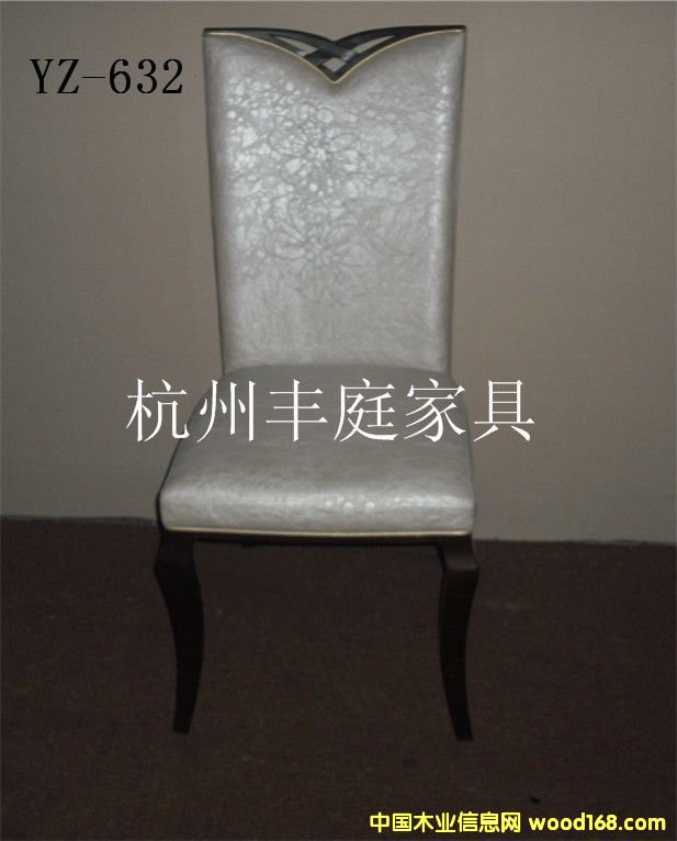 餐椅的詳細介紹