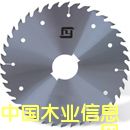 硬質合金鋸片的詳細介紹