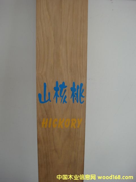 c鿴ɽҵԔ(x)Y