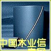 c鿴иܶȰ匣ɰŴDƬ