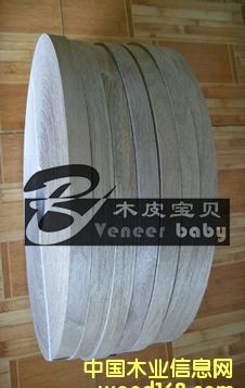 黑胡桃木皮封邊條的詳細介紹