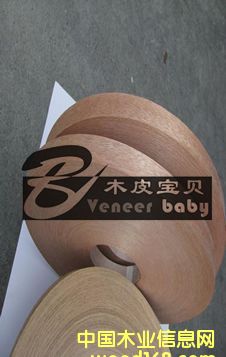 紅胡桃木皮封邊條的詳細介紹