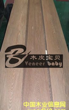 雞翅木皮的詳細介紹