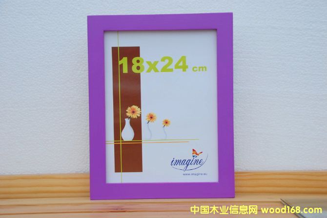 7寸實木相框紫羅蘭色的詳細介紹